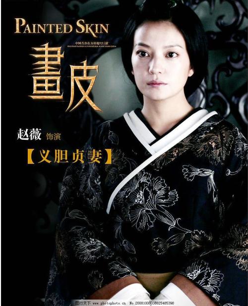 东田纳西州立大学成绩单